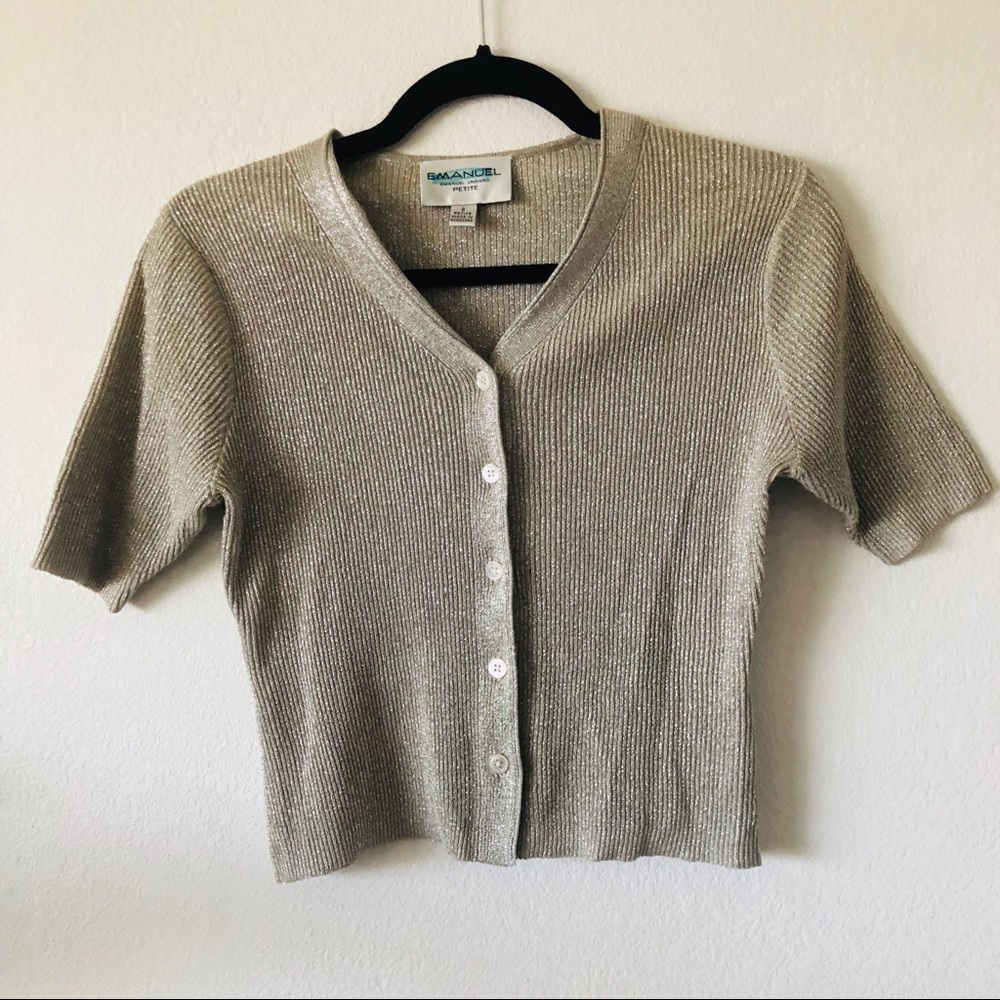 Emanuel Ungaro Shimmer Cardigan